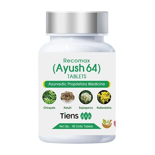 TIENS AYUSH 64 CAPSULES
